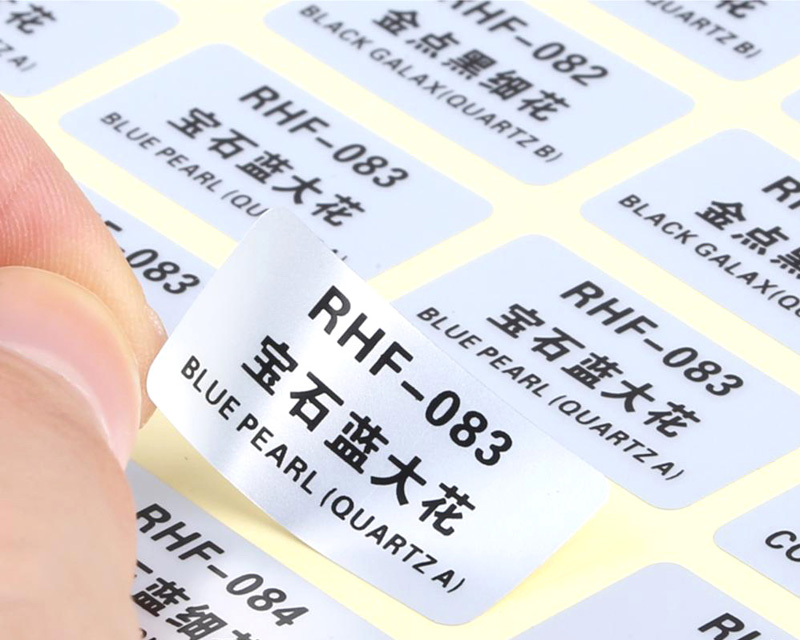不幹膠（jiāo）貼紙